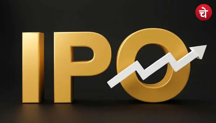 IPO Listing