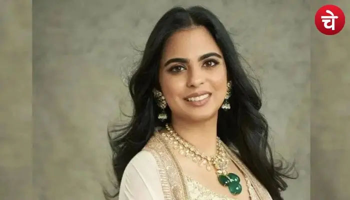 ISHA AMBANI
