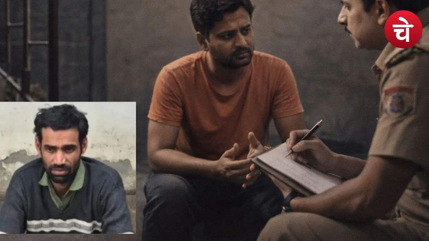 In Faridabad, a father turned into a monster