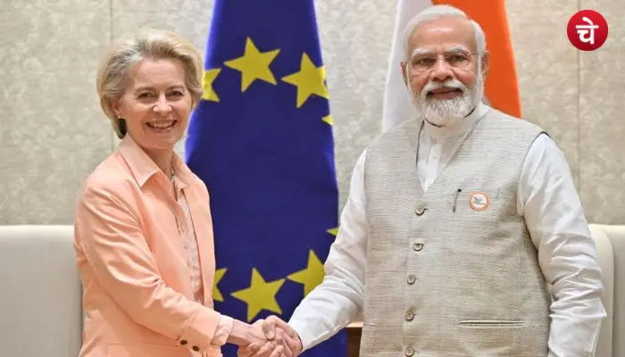 India and UE