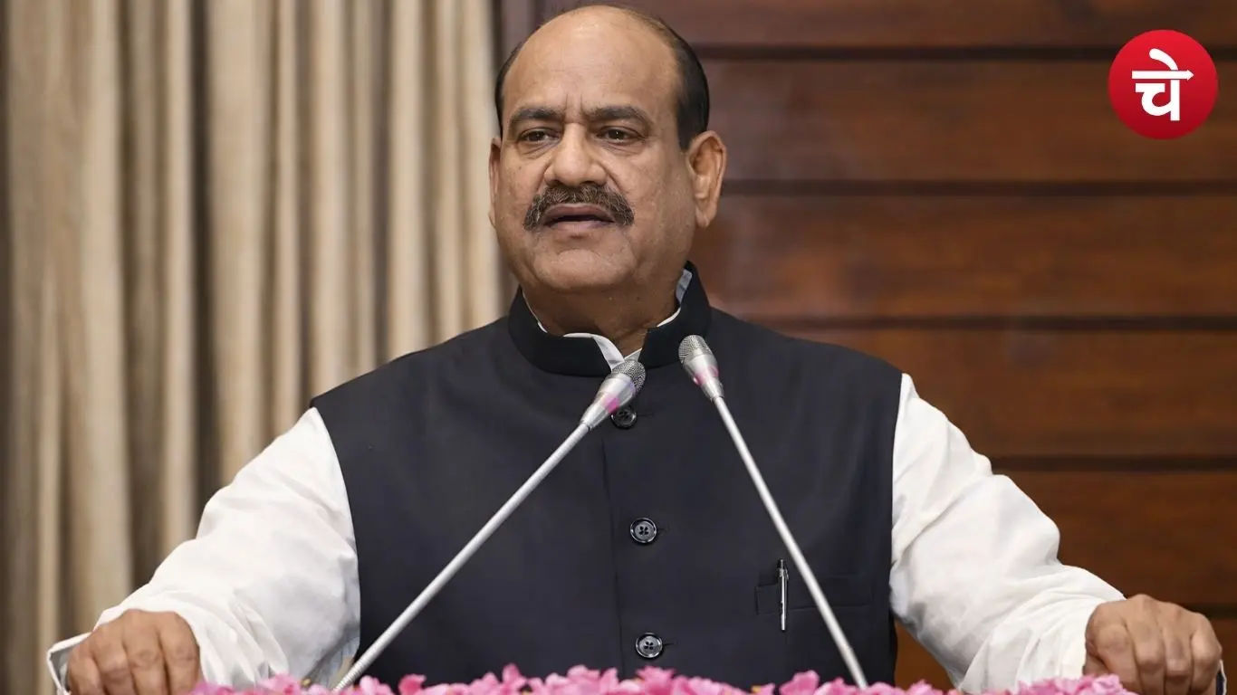 Lok Sabha Speaker Om Birla