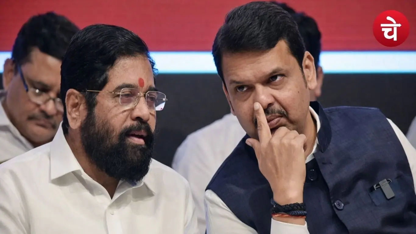 Maharashtra Brihanmumbai Municipal Corporation