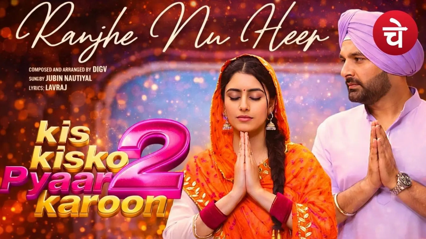 Maharashtra power struggle (1)