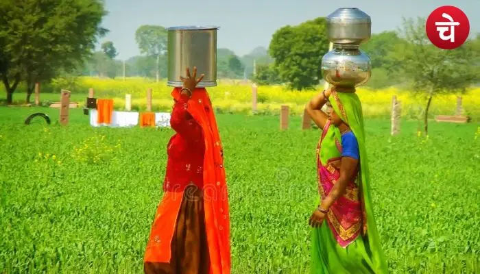 Mahila Rojgar Yojana
