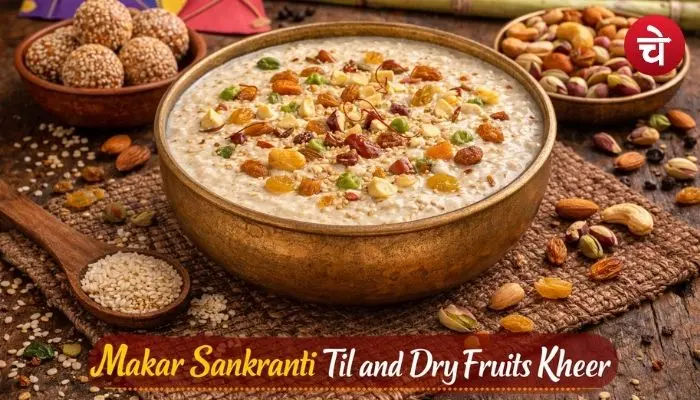Makar Sankranti Kheer