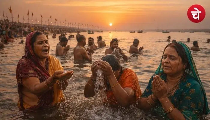 Makar Sankranti