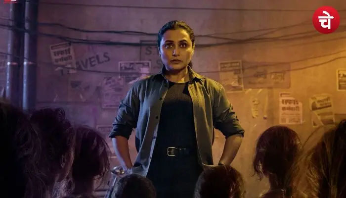Mardaani 3