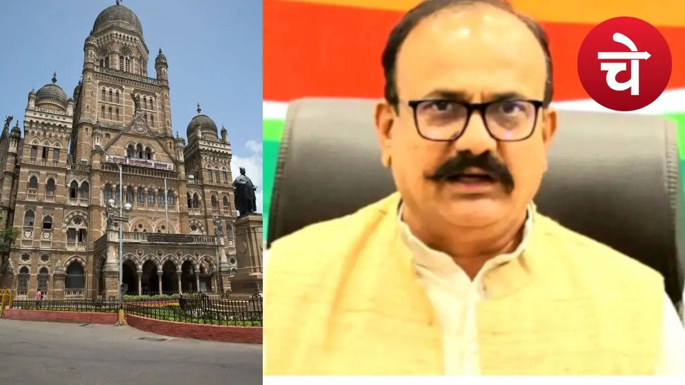 Mayoral elections in Maharashtra