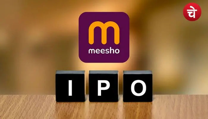 Meesho IPO