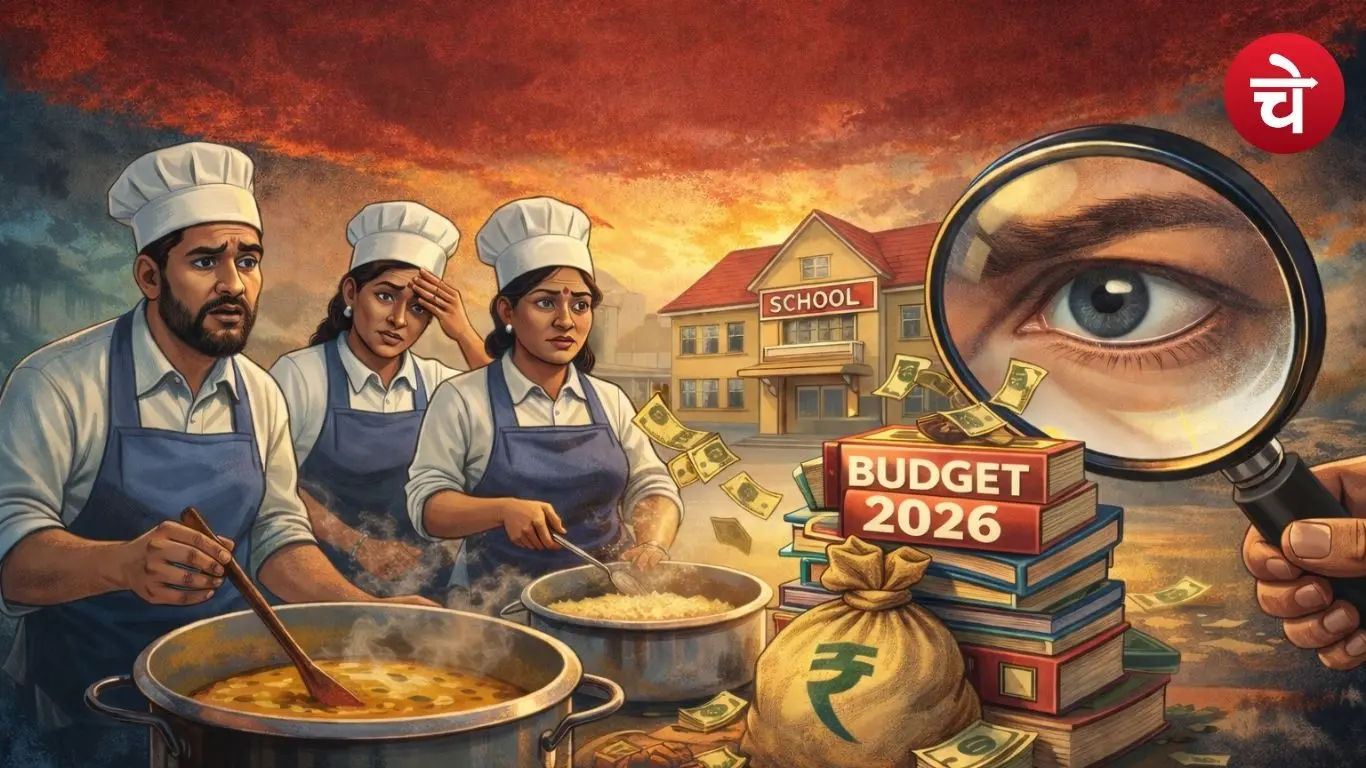 Mid-day Meal Rajasthan