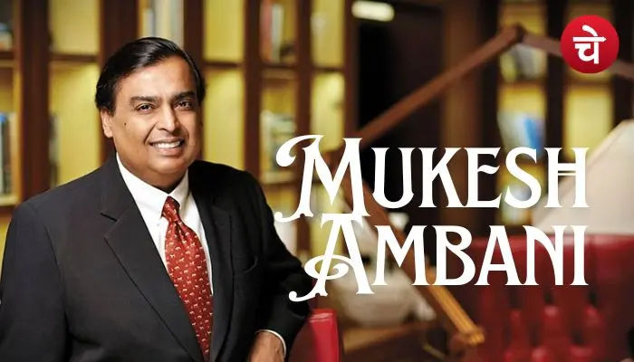 Mukesh Ambani