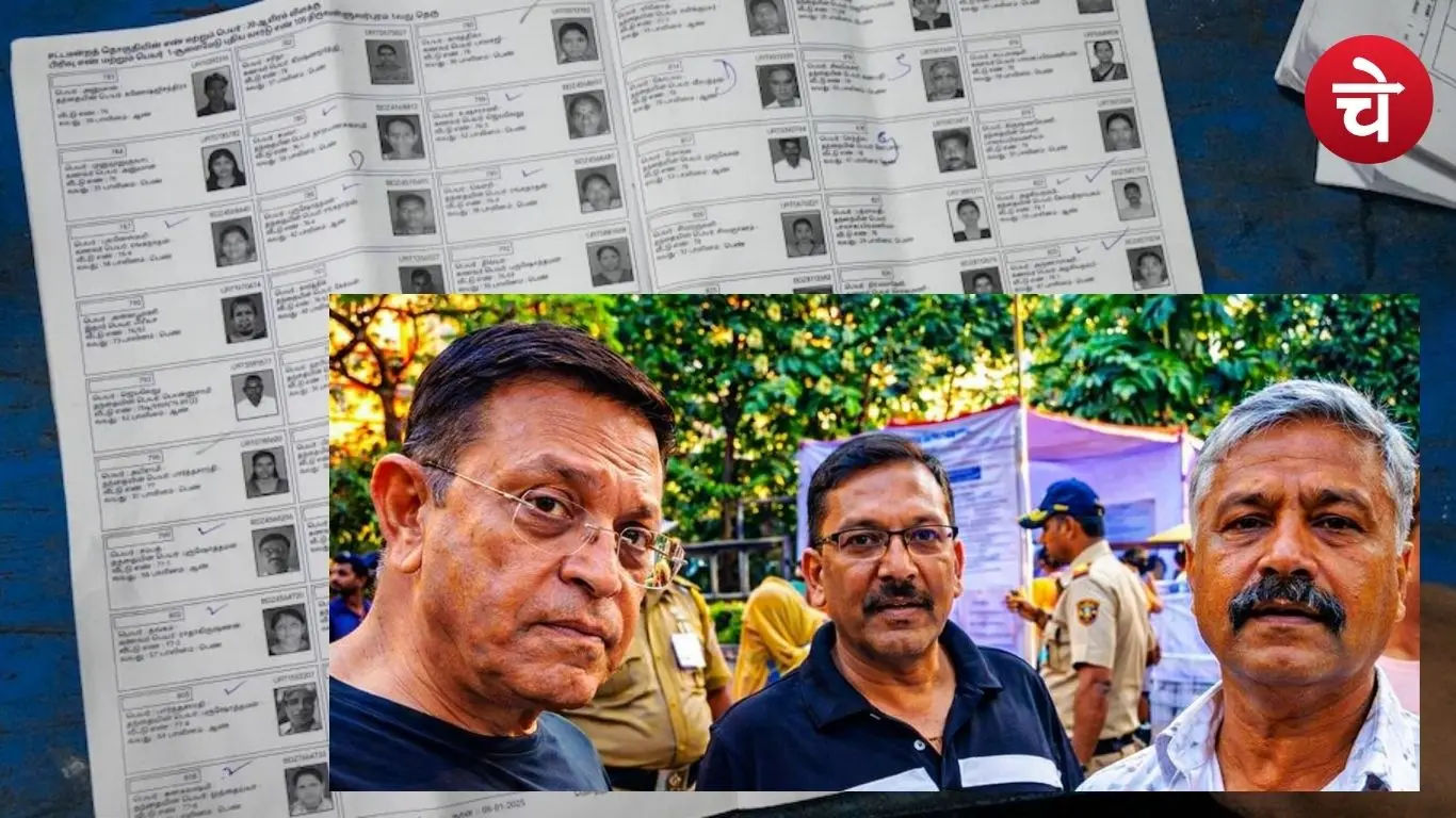 Mumbai Municipal Corporation Elections 2026