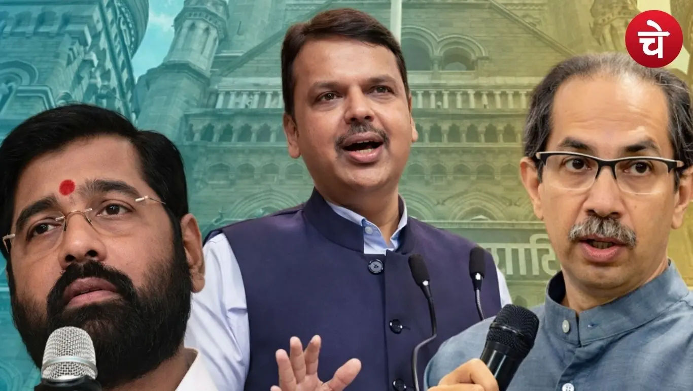 Mumbai Municipal Corporation (BMC) Political