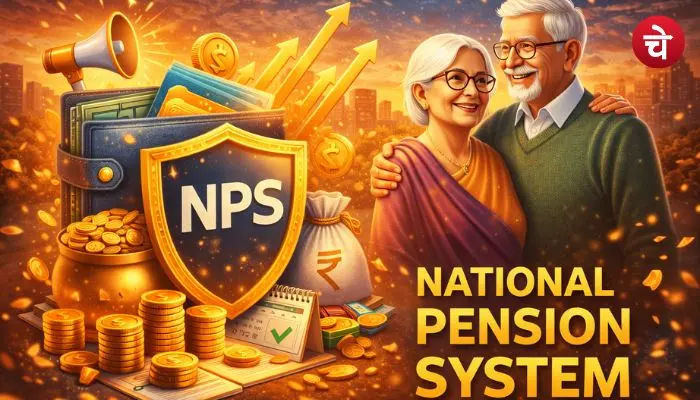 NPS