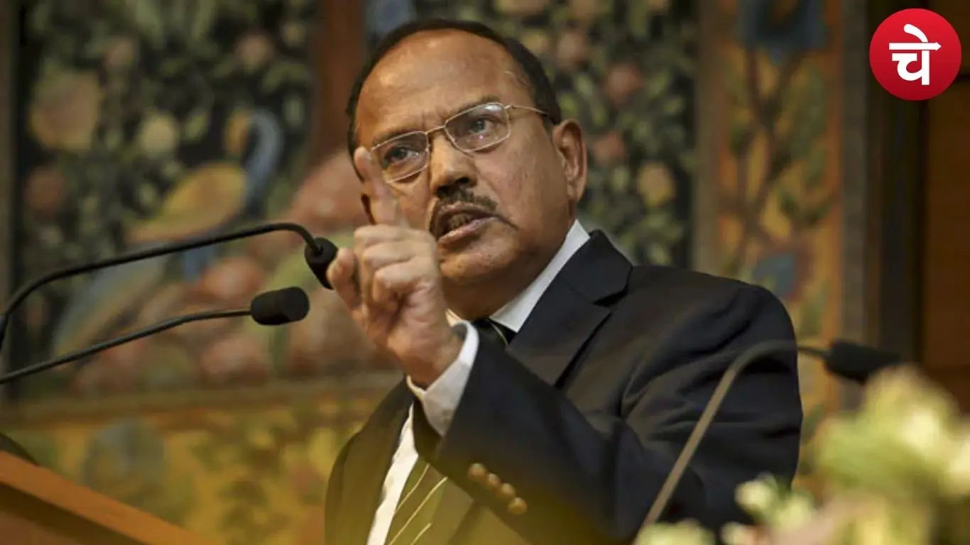 NSA अजीत डोभाल
