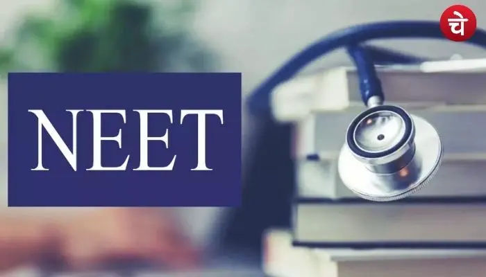 Neet