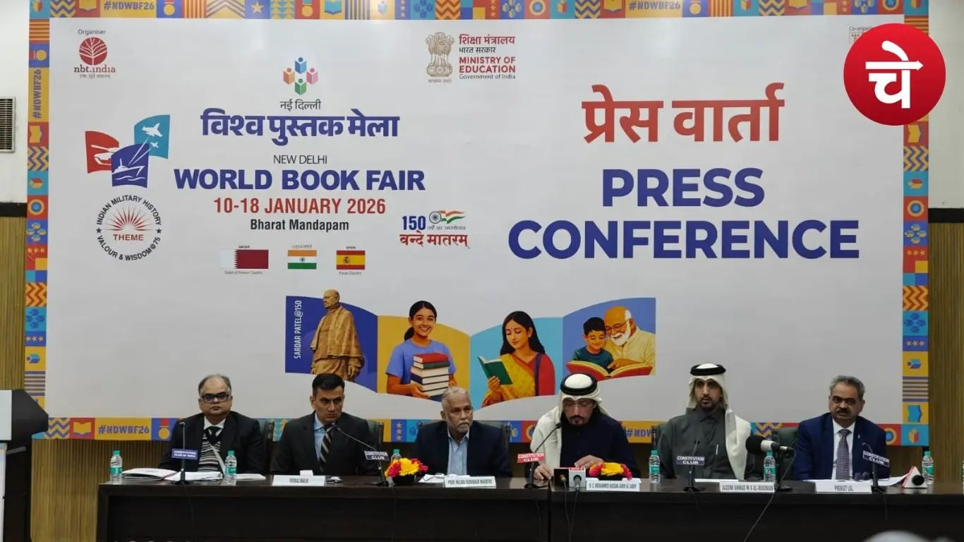 New Delhi World Book Fair 2026