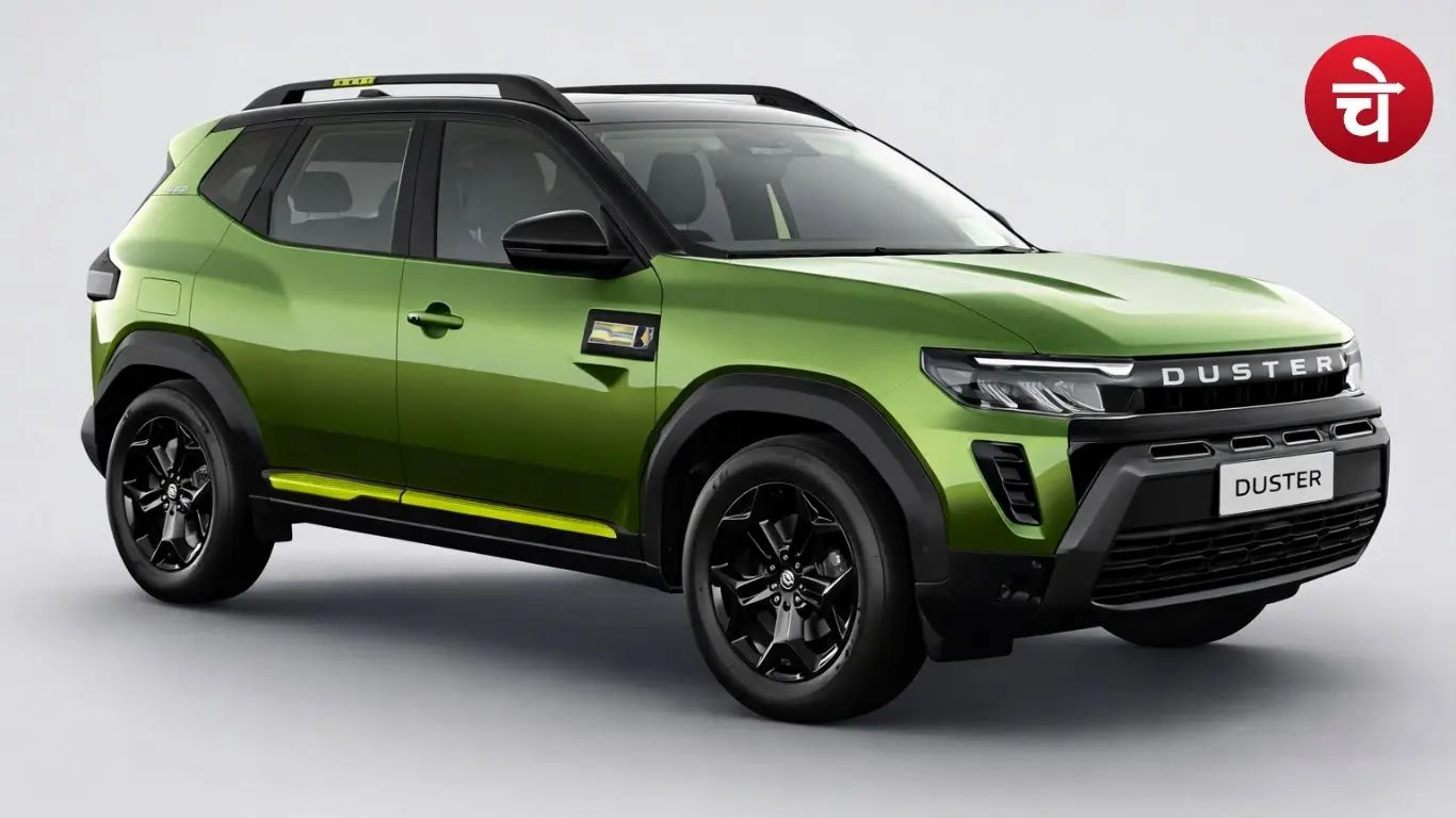 New Renault Duster 2026