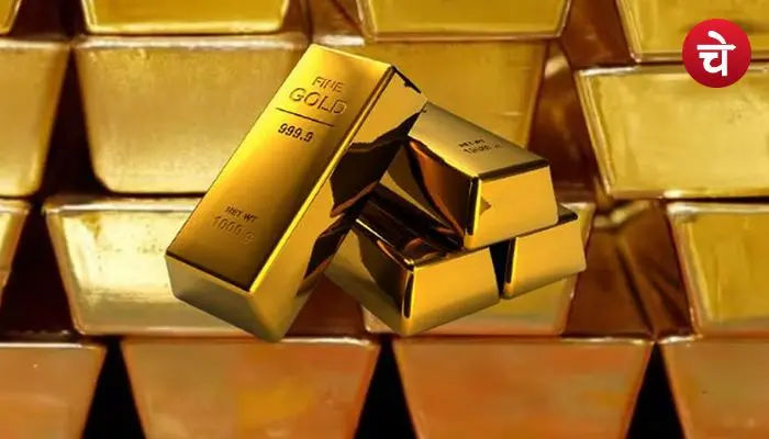 New Year Gold Rate