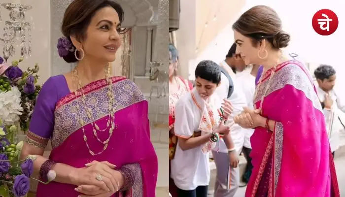 Nita Ambani
