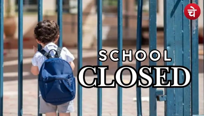 Noida School Closed