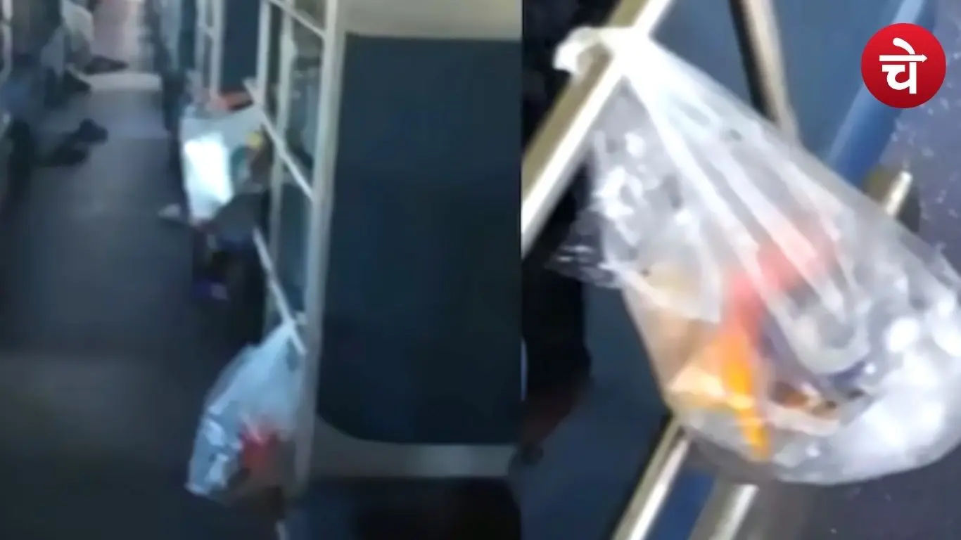 न कोई निर्देश, न कोई एनाउंसमेंट, बस आदत ने बचाई सफ़ाई