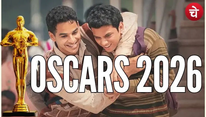 Oscars 2026