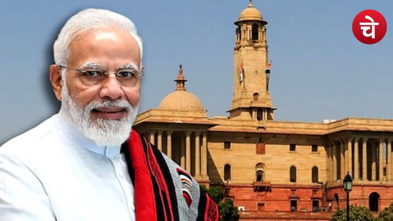 PMO Learn about 'Seva Teerth