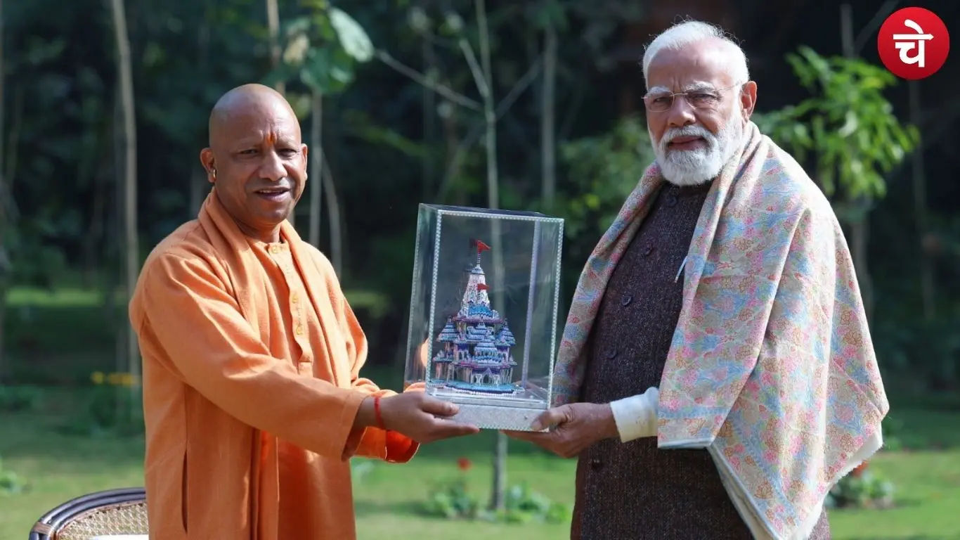 PM मोदी से मिले CM योगी