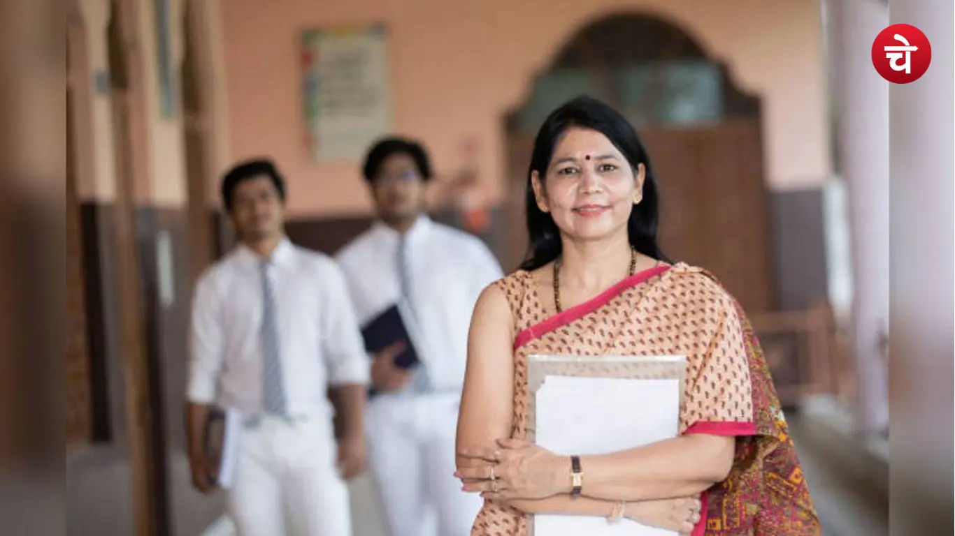 PhD में मान्य डिग्री