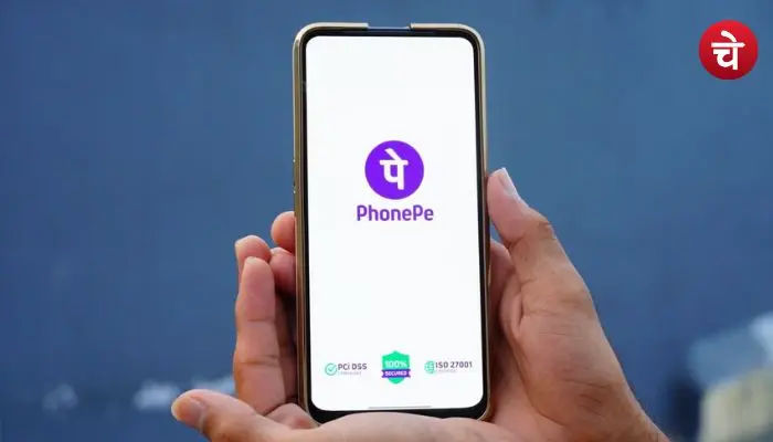 PhonePe IPO