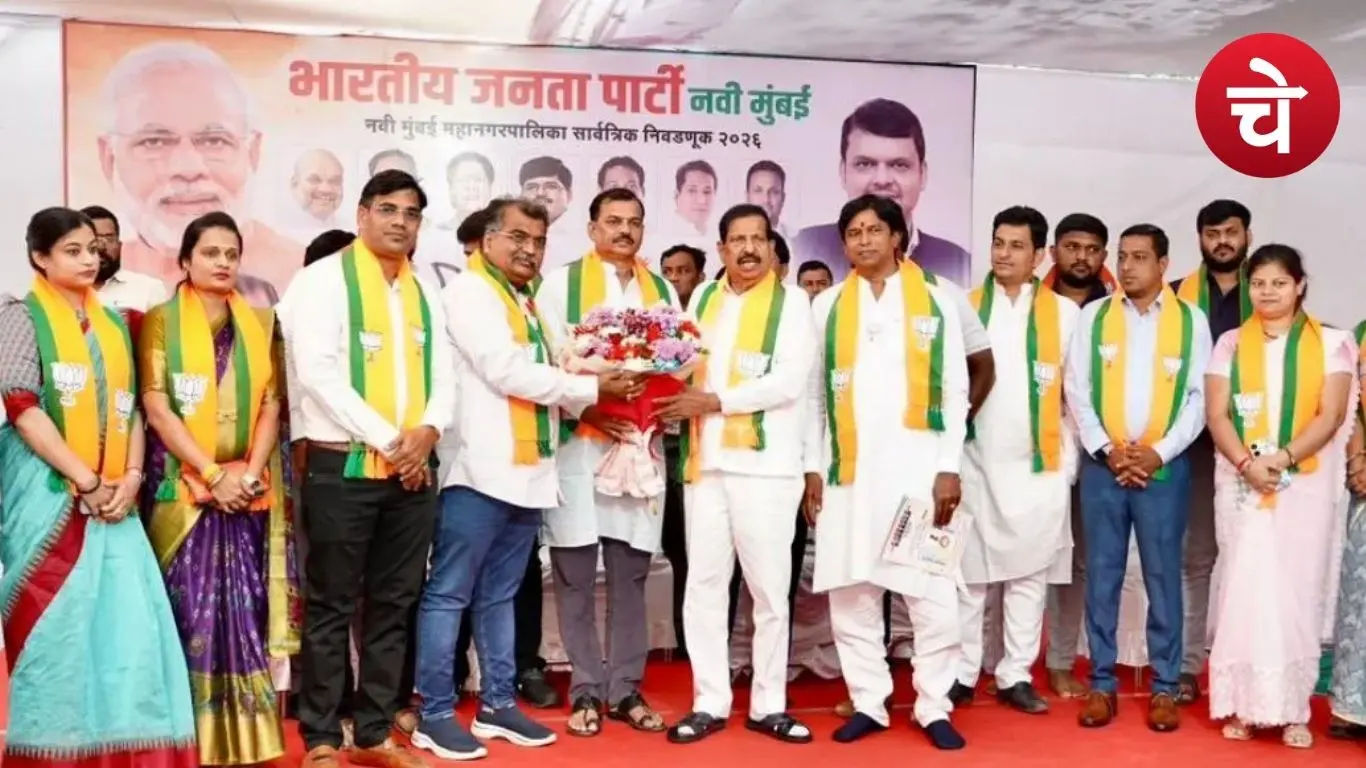 Political turmoil in Maharashtra