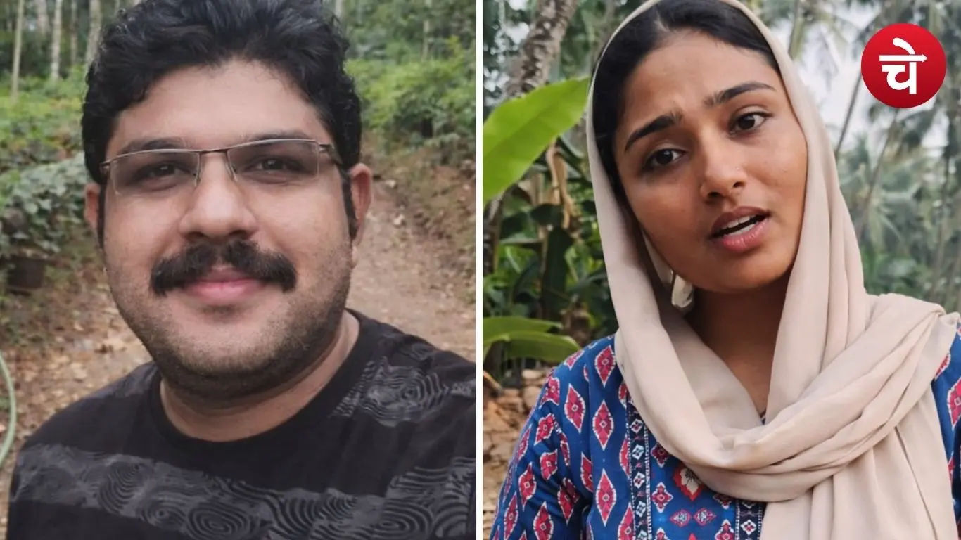 केरल में युवक की संदिग्ध मौत, न्याय प्रणाली पर उठे सवाल