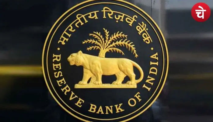 RBI