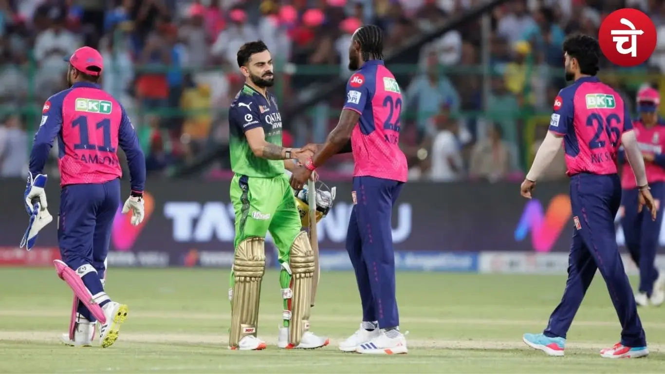 RCB–RR वेन्यू पर फैसला टला