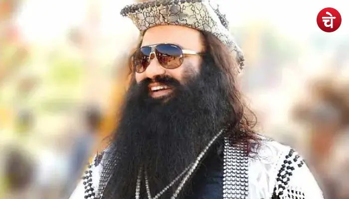 Ram Raheem