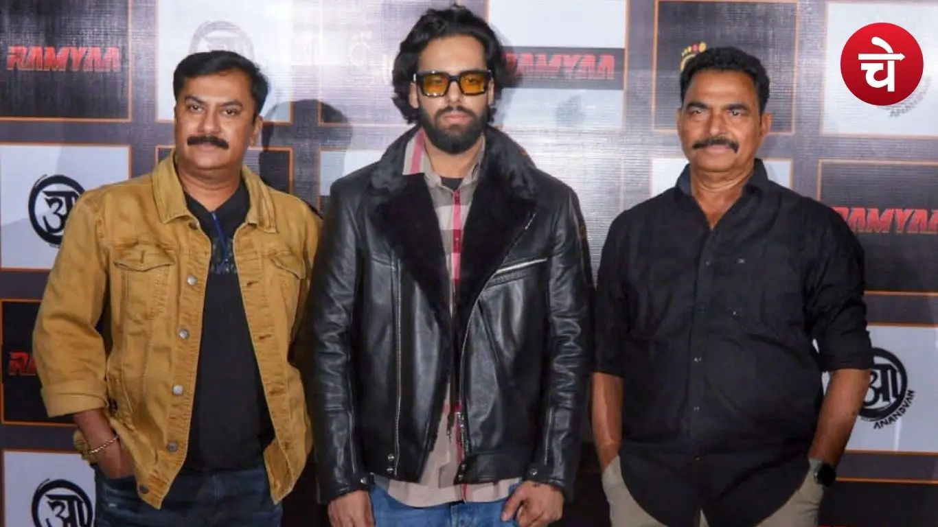 Ramaiya film
