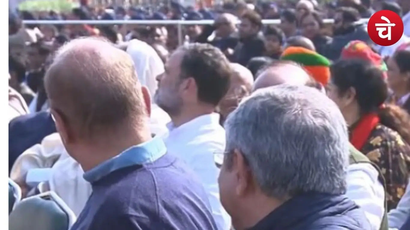 Republic Day Parade Rahul Gandhi