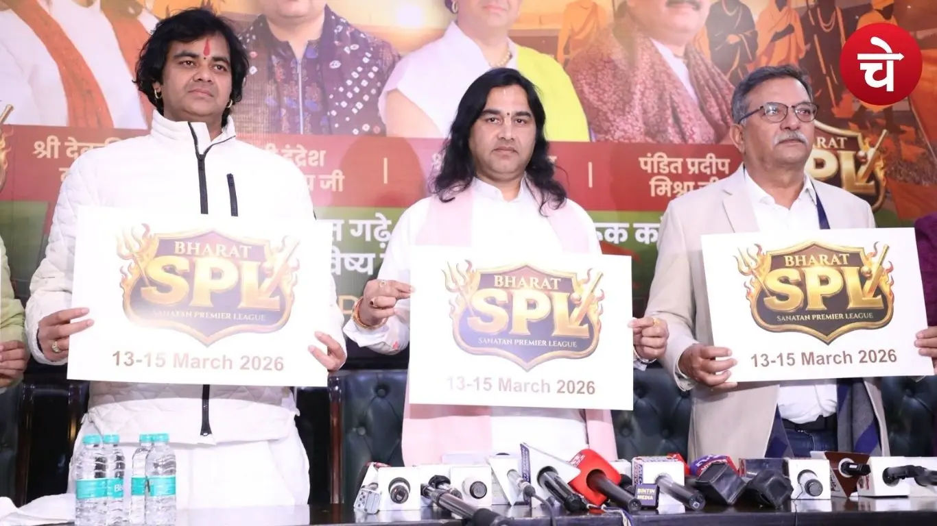 SANATAN CRICKET CLUB LLP