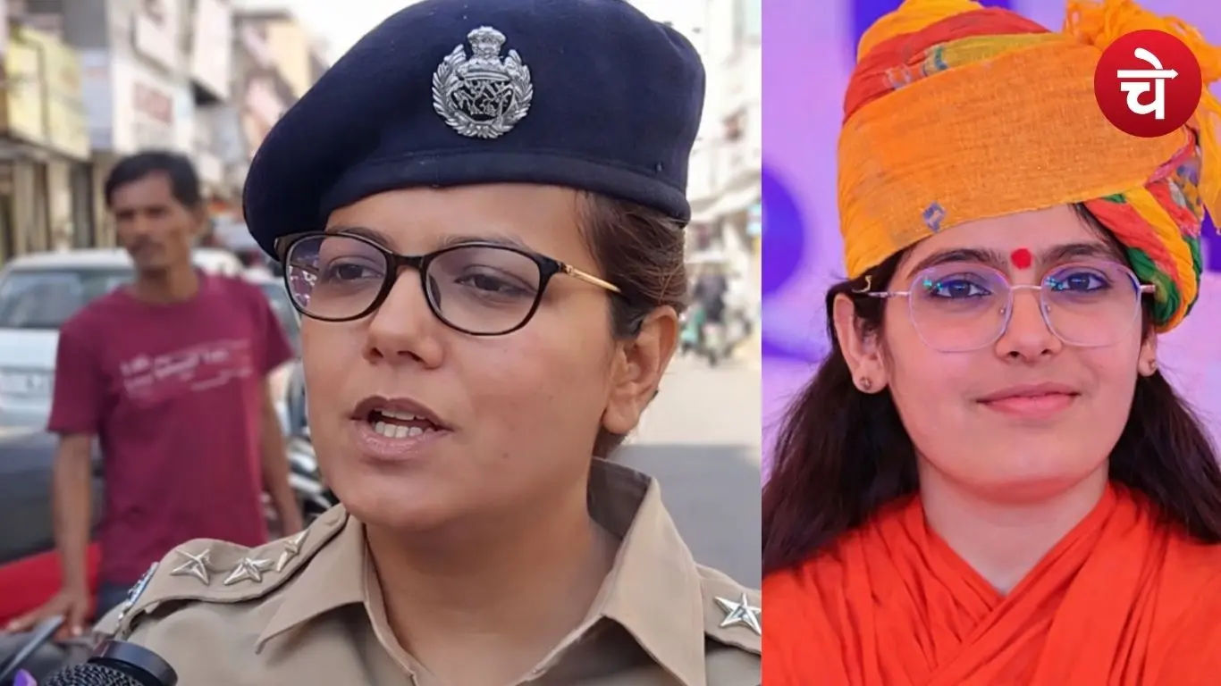 Sadhvi Prem Baisa death case