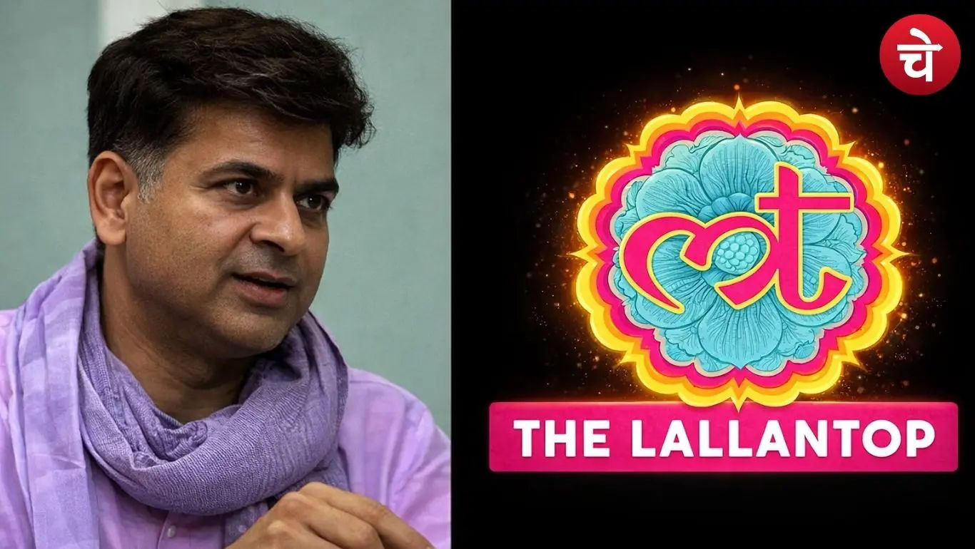 Saurabh Dwivedi at Lallantop