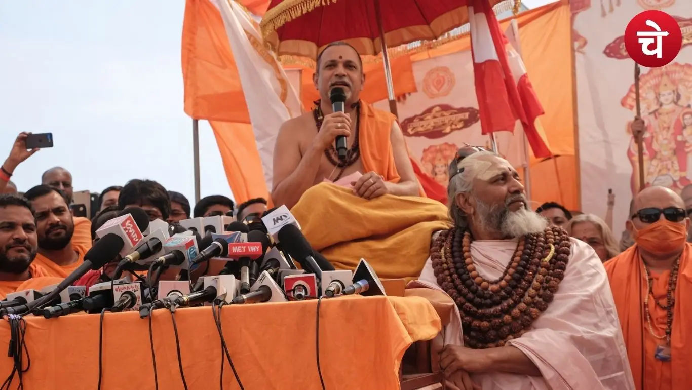 Shankaracharya Avimukteshwaranand