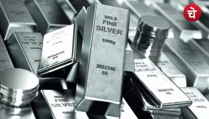Silver Rate