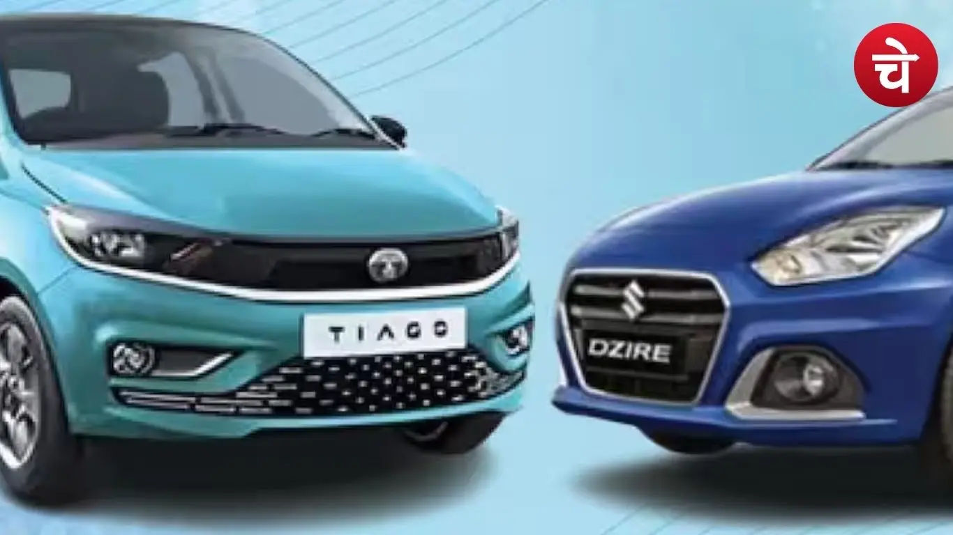Tata Tigor
