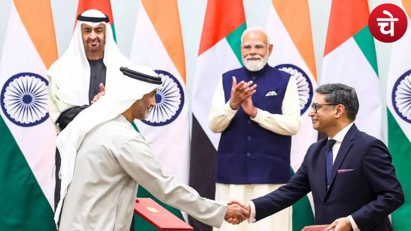 UAE डील के बाद बढ़ी हलचल