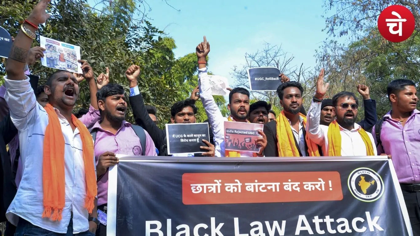 UGC नियमों पर उत्तर प्रदेश में टकराव