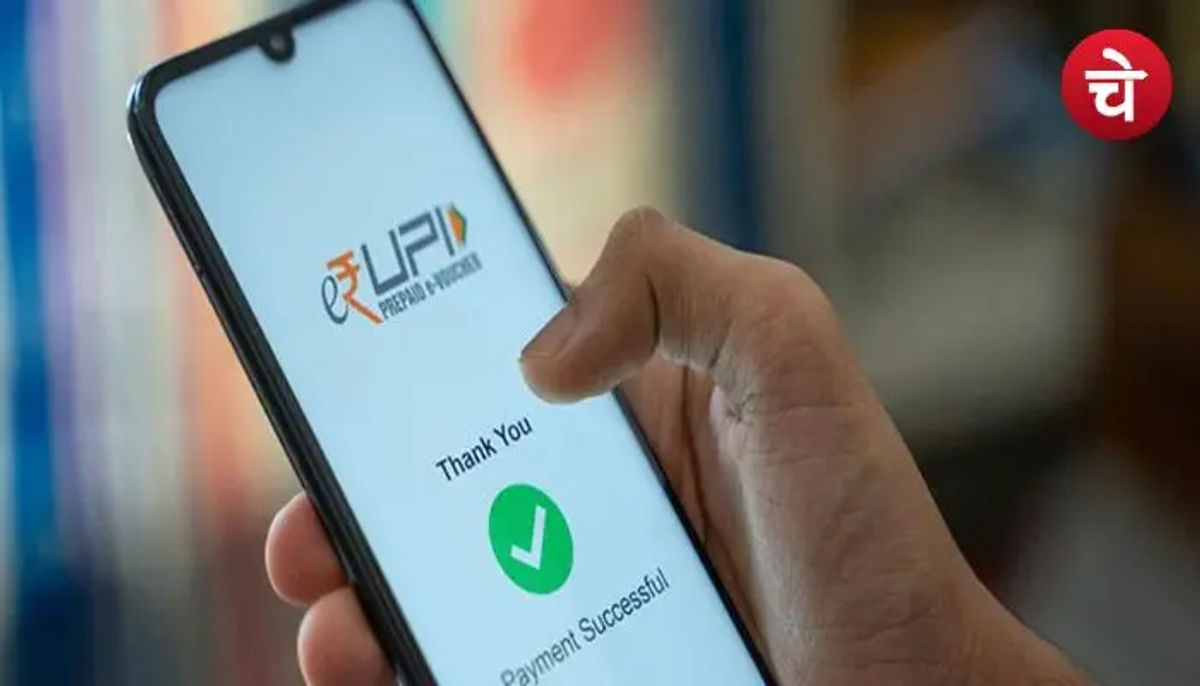 UPI पेमेंट अब बन गया सुपर ईजी, Kiwi App के जरिए करें स्मार्ट शॉपिंग