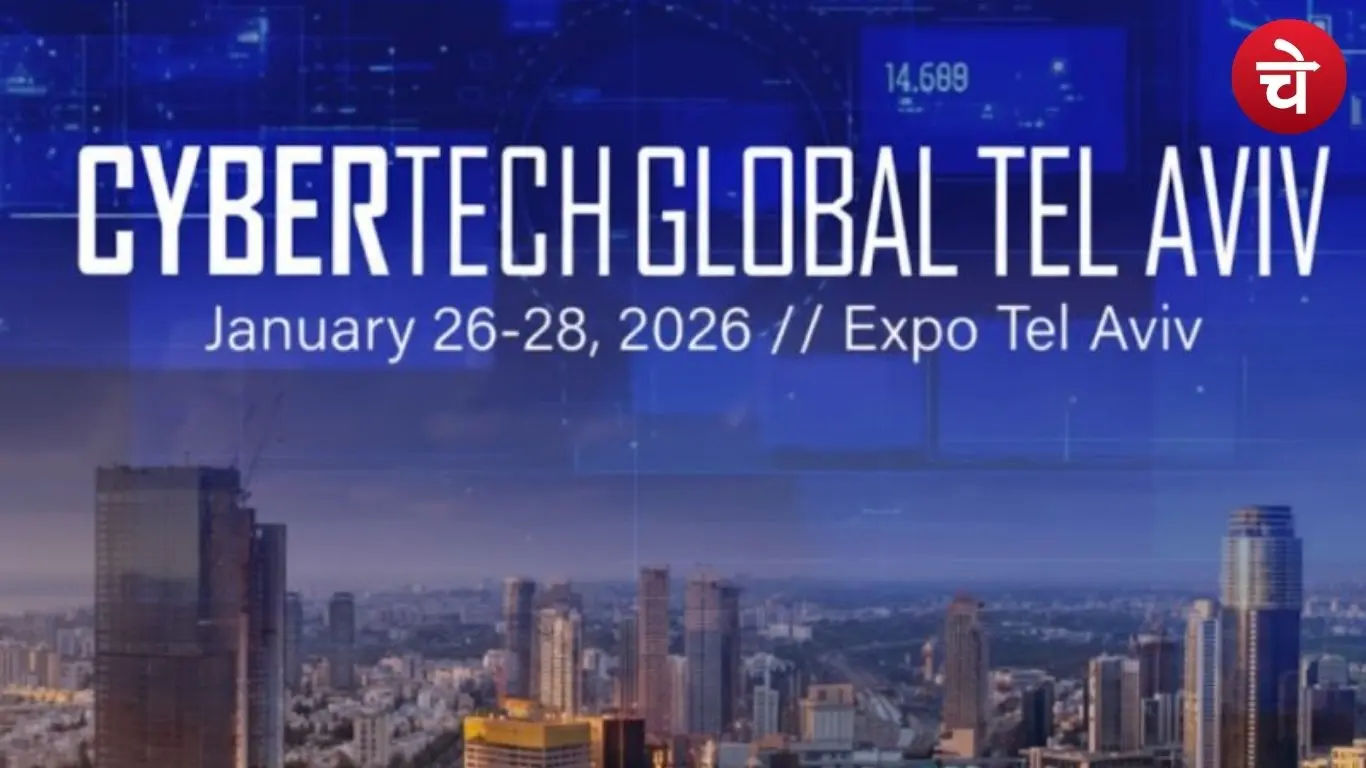 UP बनेगा ग्लोबल बेंचमार्क