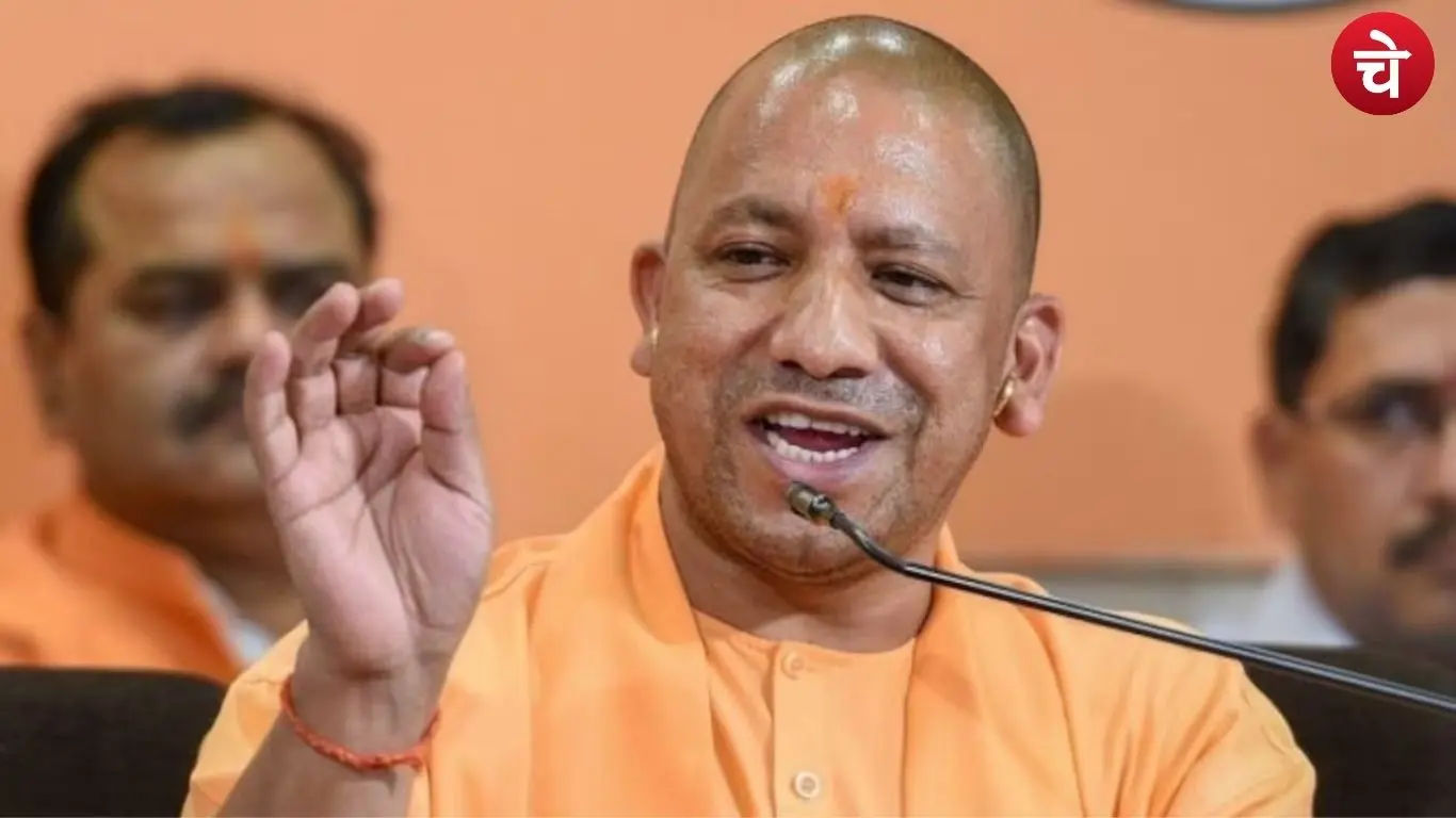 UP सरकार का बड़ा फैसला दुर्बल वर्ग को राहत