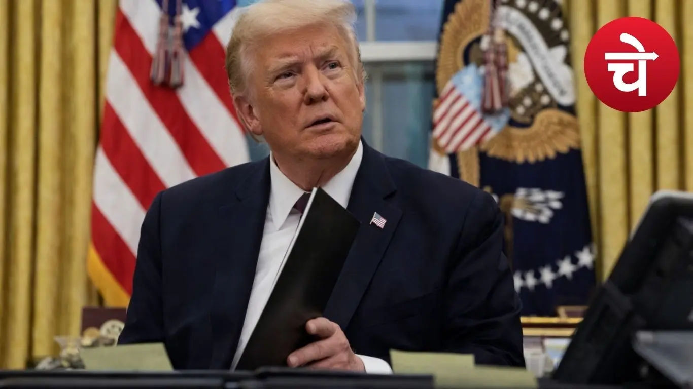 US President Trump